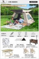 Золотая песка