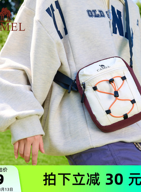 骆驼手机斜挎包便携轻量单肩包休闲户外运动登山学生通勤潮小腰包