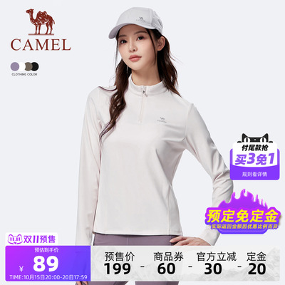 骆驼健身速干衣女生长袖T恤训练
