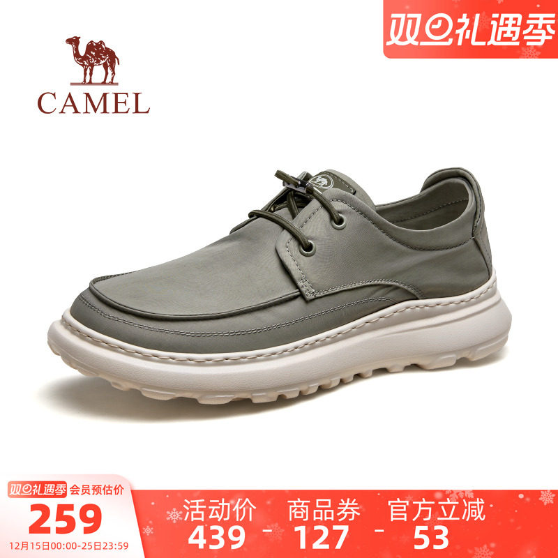 骆驼男鞋2025秋季新款轻便鞋子软底舒适懒人鞋套脚透气休闲男布鞋