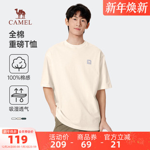 百搭短袖 运动春夏凉感透气弹力宽松潮流时尚 上衣 T恤男款 骆驼男装