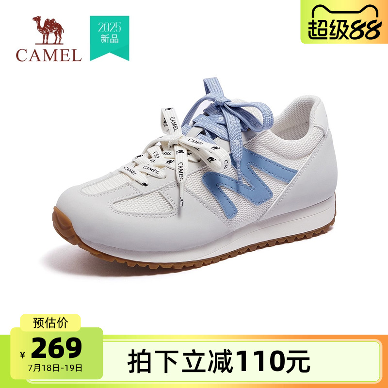 骆驼休闲鞋2025秋季新款女鞋复古厚底德训鞋女款百搭时尚板鞋女士