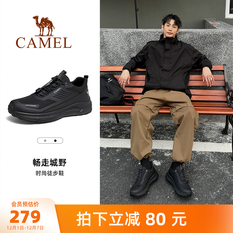 男鞋骆驼运动休闲鞋厚底春季