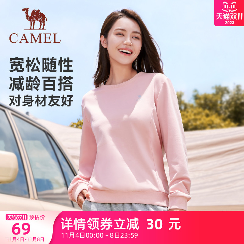 骆驼长袖圆领套头卫衣女2023秋冬新款时尚宽松休闲百搭上衣打底衫