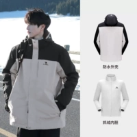 【Classic Dupont】 Ice Crystal Grey/Black, Men's A9W214119AX