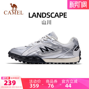 骆驼山川运动鞋2026春季新款银色板鞋女复古防滑舒适百搭德训鞋男