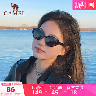 骆驼猫眼太阳眼镜女款 开车户外夏遮阳防晒墨镜 防紫外线高级感男士