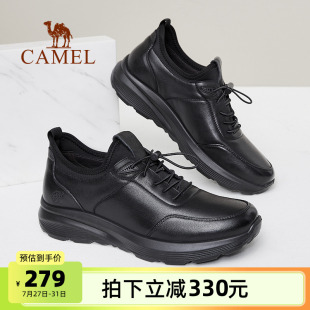 軟面真皮男士 2025秋季 駱駝男鞋 新款 休閑皮鞋 運(yùn)動(dòng)鞋 耐磨商務(wù)健步鞋