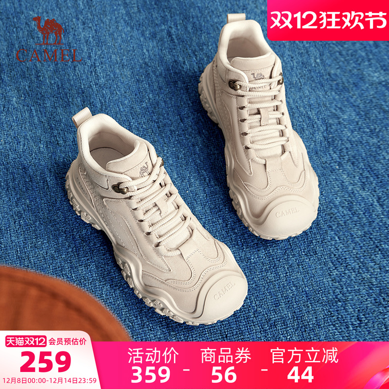 骆驼厚底户外休闲工装靴