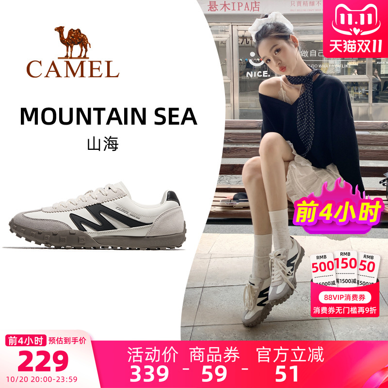 骆驼板鞋女2025新款德训鞋