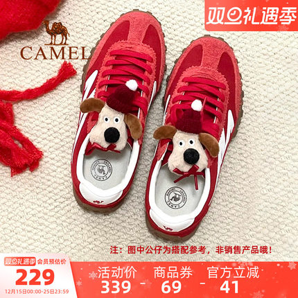 骆驼山海运动鞋女款红色鞋子休闲女鞋百搭复古德训鞋新年圣诞礼物