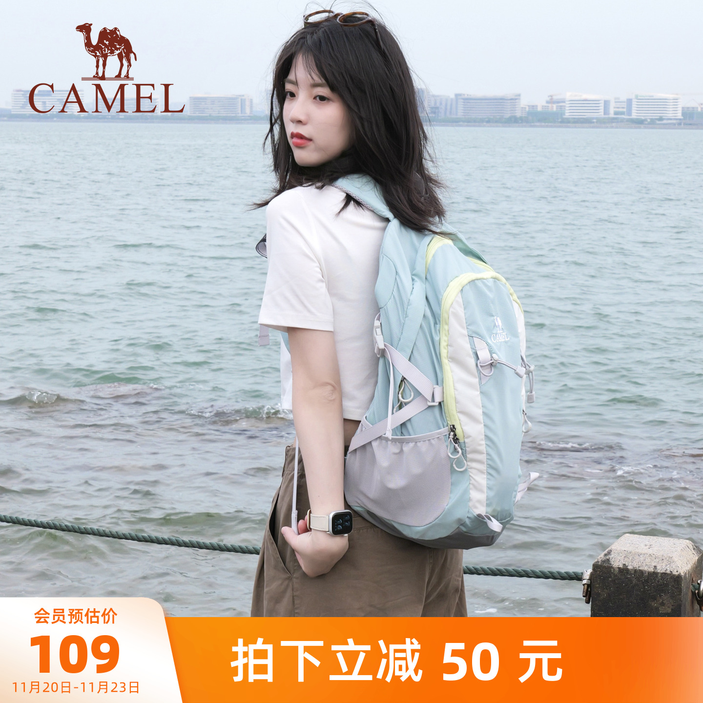 氧气包：我与大海有个秘密