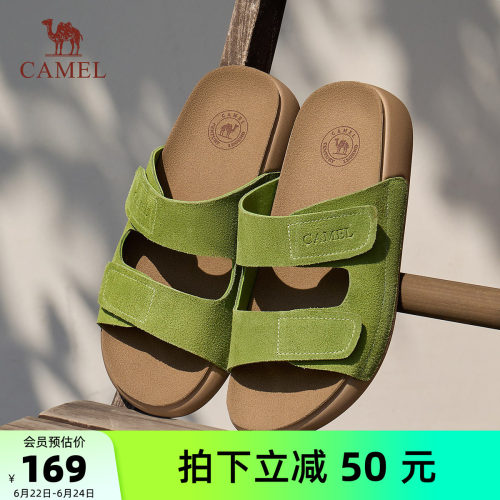 Camel/骆驼复古休闲勃肯鞋