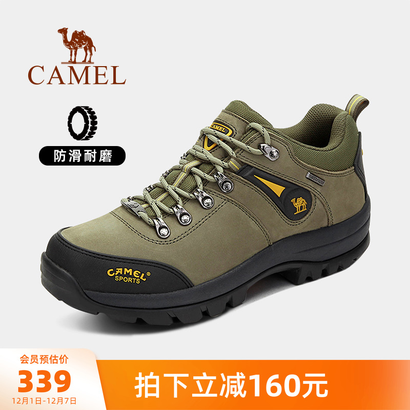 登山鞋户外骆驼防滑低帮耐磨