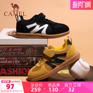 防滑软底大童运动休闲板鞋 儿童德训鞋 小骆驼童鞋 男女童鞋 清仓