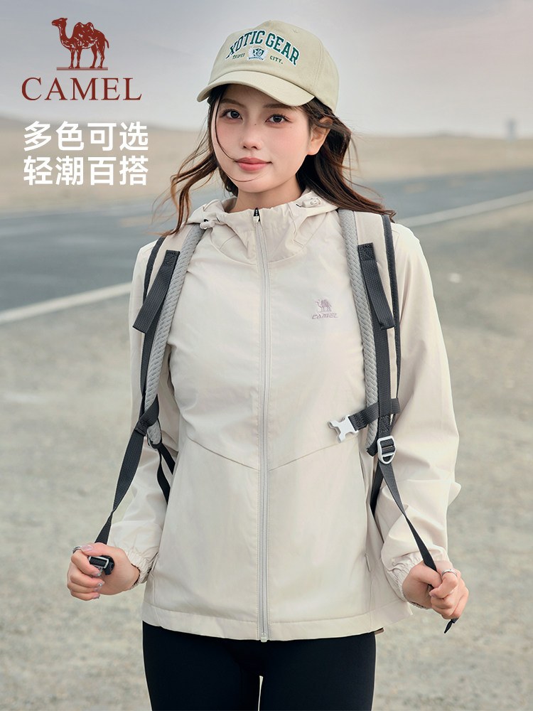 카멜 스포츠 자켓 여성 봄 가을 겨울 2024 플러시 짠 후드 윈드 브레이커 캐주얼 카디건 자켓 탑 남성