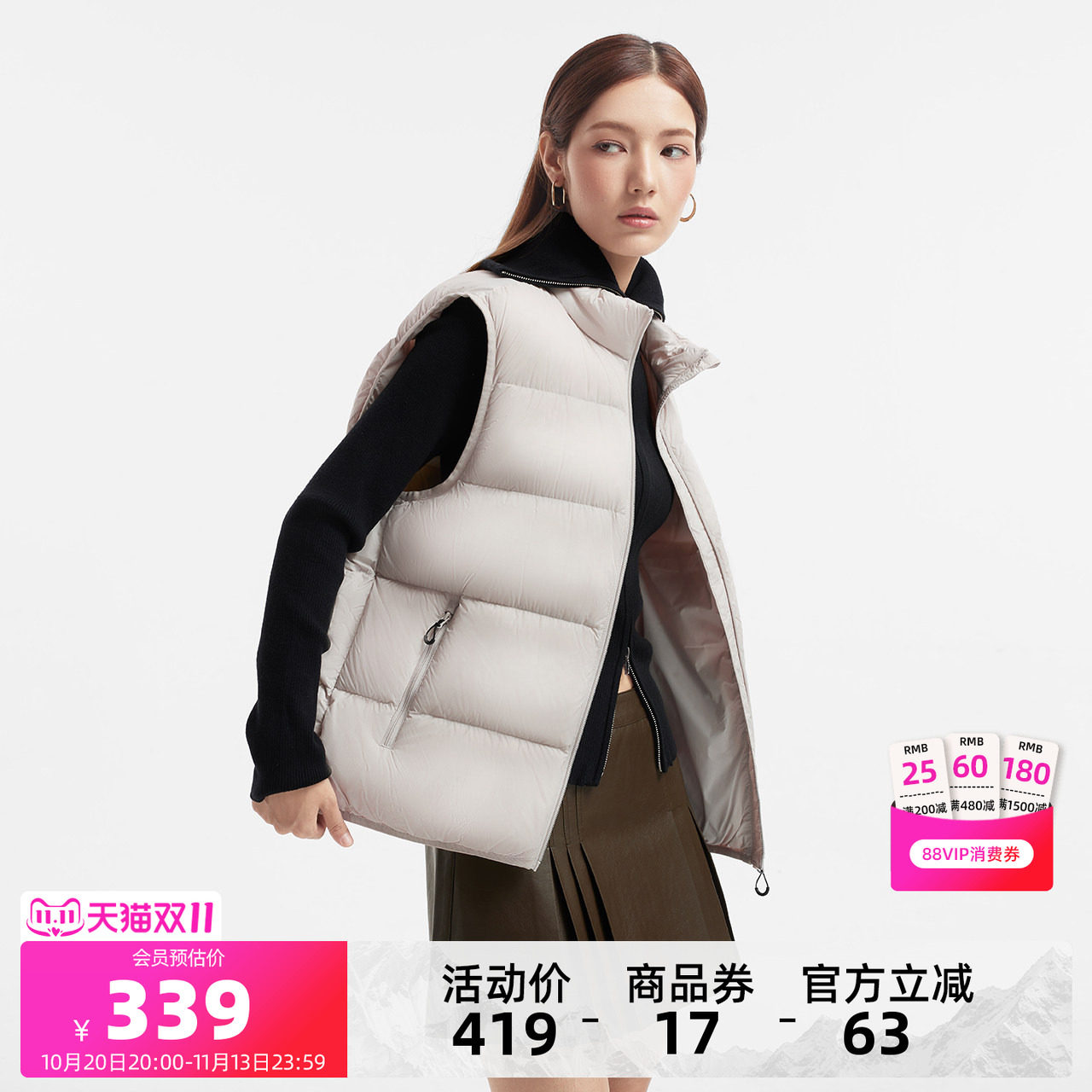 骆驼女装羽绒马甲冬季90鸭绒时尚休闲百搭保暖立领背心马夹外套