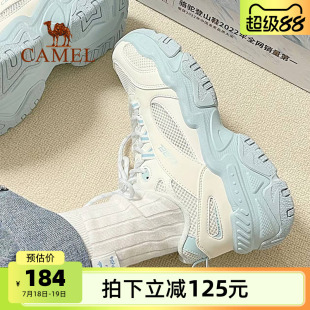 椰椰海盐骆驼奶油老爹鞋运动鞋女春夏新款休闲女鞋厚底防滑鞋男女