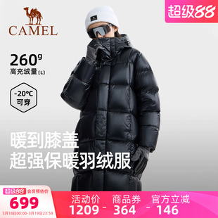 骆驼企鹅长款羽绒服女款冬季新款高充绒量防风保暖黑色羽绒外套男