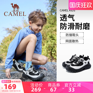 【萌芽】骆驼男童运动鞋夏季防滑登山鞋中大童软底跑步鞋儿童鞋子