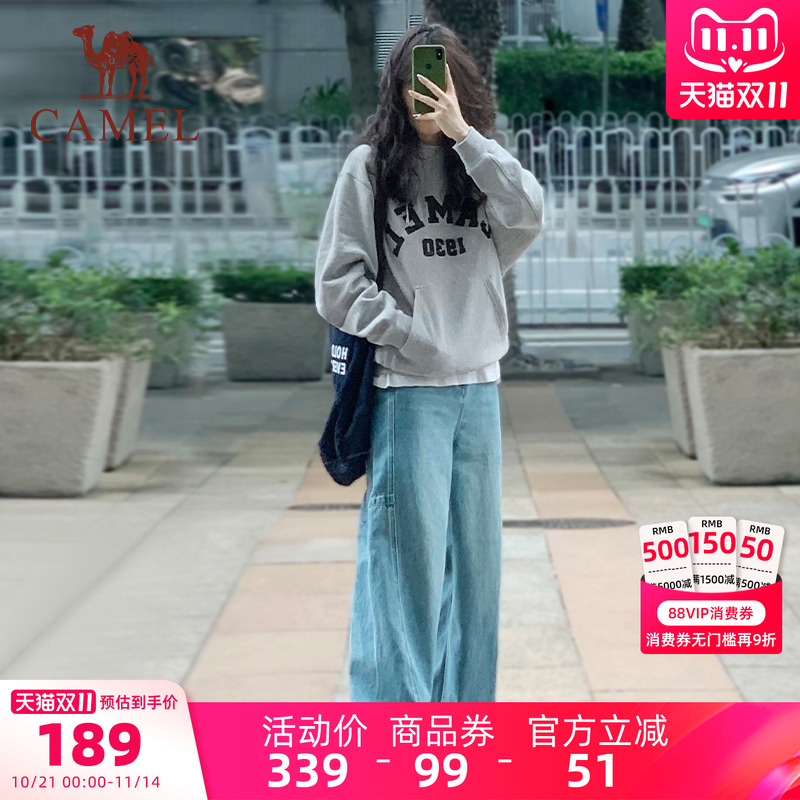 骆驼1930卫衣连帽男女同款2025秋季情侣运动套头上衣长袖宽松卫衣