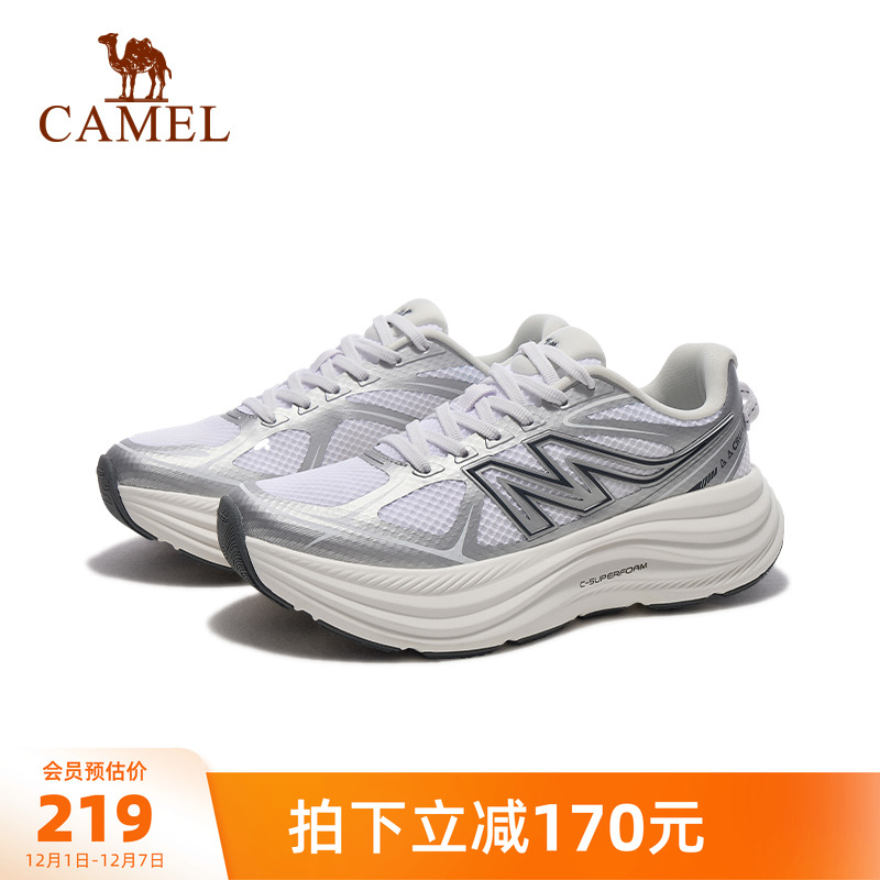 骆驼跑步鞋轻便舒适透气