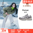 银灰色复古老爹鞋 迪丽热巴同款 透气男女鞋 女徒步鞋 骆驼追寻户外鞋