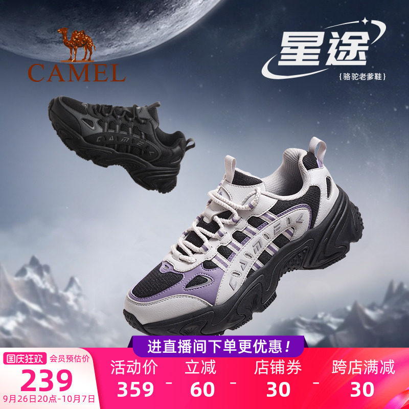 ������;�˶�ЬŮ2024�＾�¿�ŮЬ͸������Ь�Ӻ�������ϵ�ЬŮ