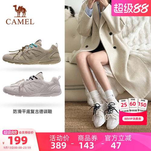 骆驼鞋子女鞋百搭平底薄底鞋