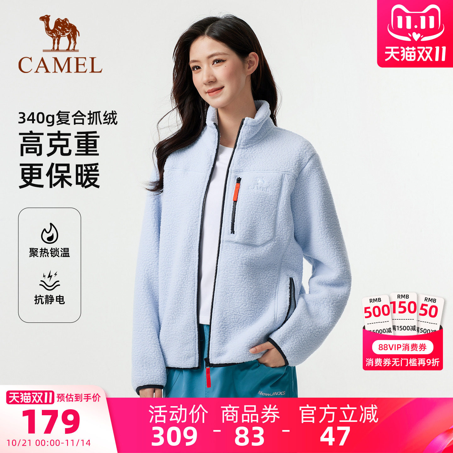 �����䣬��Ůͬ�A35CA6K305 S ���ջ���ץ����������������¿�