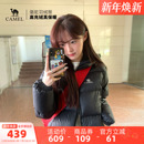 短款 骆驼抱抱户外羽绒服冬季 男款 女款 拒水保暖外套121面包服 新款