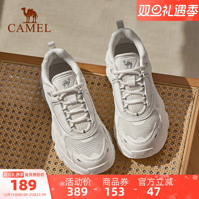 骆驼女鞋休闲鞋2025秋季新款防滑厚底增高百搭舒适老爹鞋男女鞋