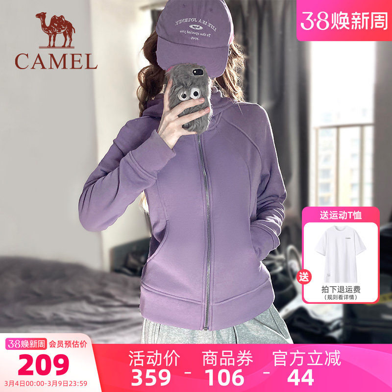 骆驼小蛮腰外套女冬季针织加绒连帽卫衣收腰显瘦收腰修身开衫