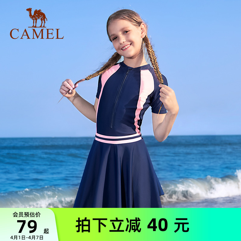 նͯӾŮͯӾװ״ͯŮӾ´ͯȪӾȹ75.05Ԫȯ