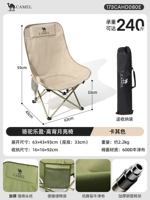 【Высокая роскошная модель】 Комфортно сидеть-хаки, прикрытие пакета + удобный большой подголовник + боковая сумка для хранения