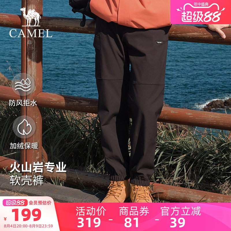 骆驼户外情侣女款软壳裤