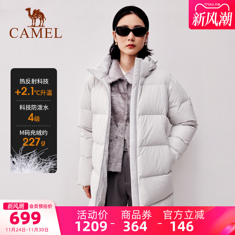 骆驼女装中长款羽绒服
