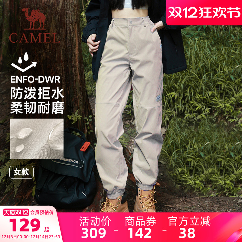  Ů ˮɽ˶ 123.42Ԫ(88VIP 95)