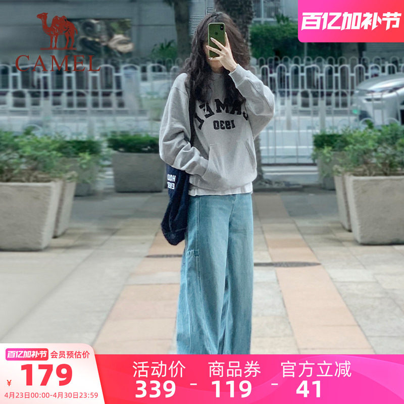 骆驼1930卫衣连帽男女同款2026春季情侣运动套头上衣长袖宽松卫衣