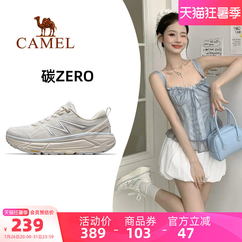 骆驼碳zero风速运动鞋女新款轻便减震跑步鞋户外休闲鞋女鞋慢跑鞋