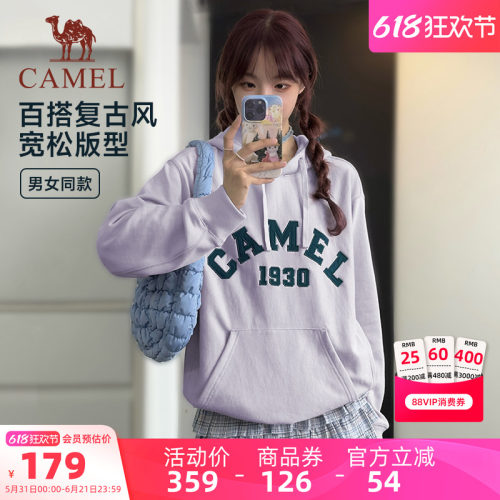 小红书同款骆驼小蛮腰运动外套女25秋季针织加绒连帽内外加绒卫衣