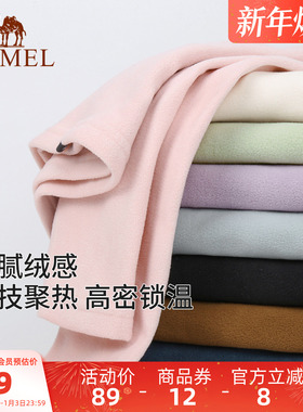 骆驼户外抓绒衣女秋冬加绒长袖T恤摇粒绒上衣防静电打底衫卫衣男