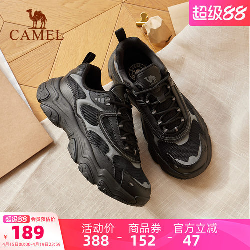 骆驼男鞋老爹鞋2026夏季新款复古时尚防滑厚底百搭舒适休闲运动鞋