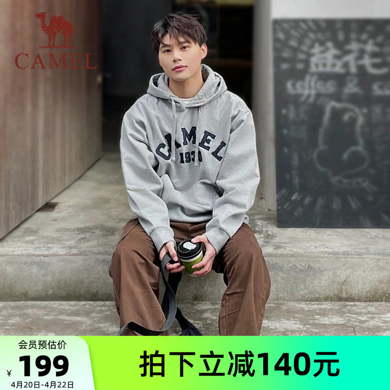 骆驼1930卫衣连帽男女同款2026春季情侣运动套头上衣长袖宽松卫衣