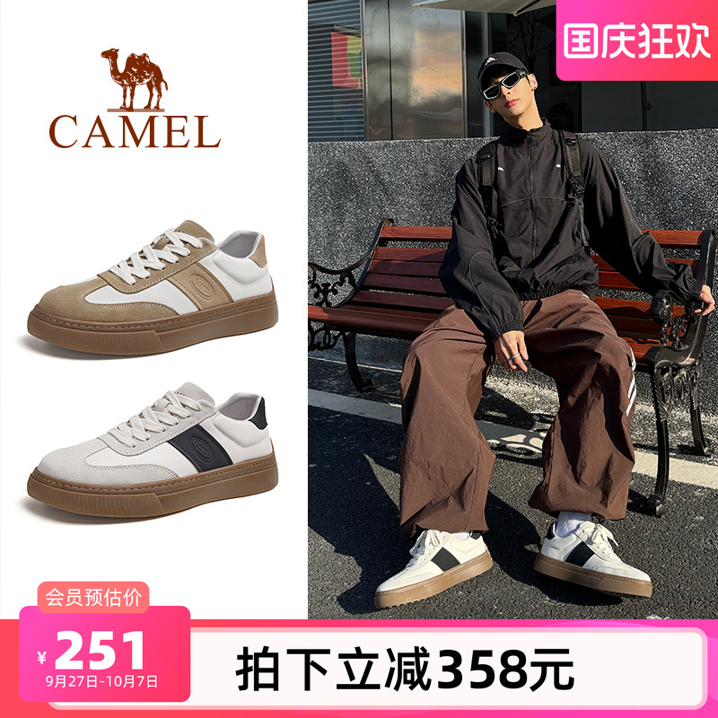 2025男鞋骆驼厚底滑板鞋男复古