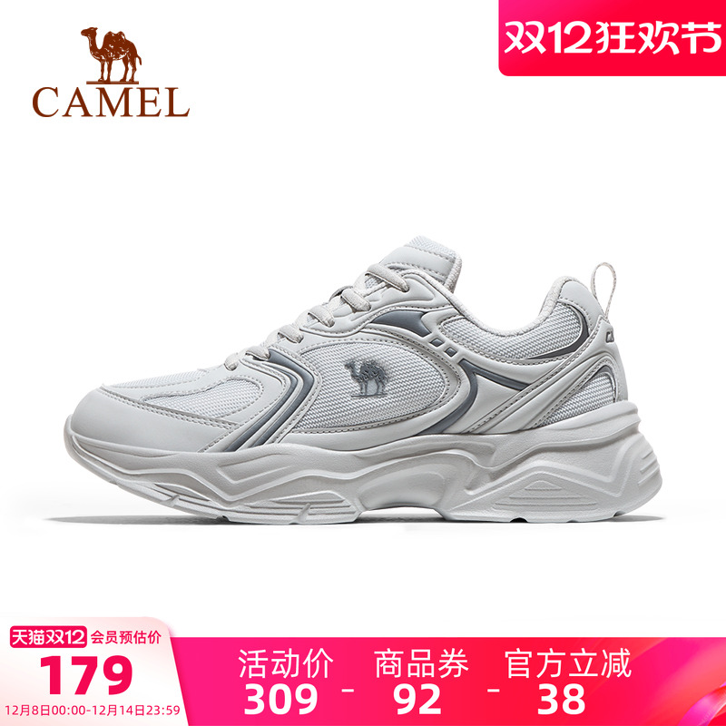 骆驼运动鞋2025秋冬新款通勤百搭休闲鞋男缓震舒适百搭老爹鞋男款