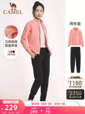 Camel sportswear set women's autumn 2021 new fitness morning run brand men's running large size casual coat