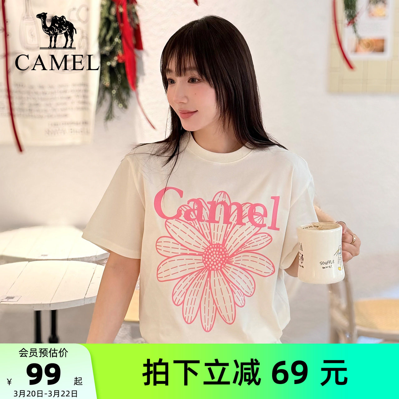 骆驼冰感T神夏日T恤女 复古潮牌圆领休闲宽松白色上衣运动短袖男