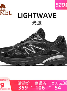 骆驼光波运动鞋男款2026新款鞋子黑色老爹鞋复古休闲鞋男鞋慢跑鞋
