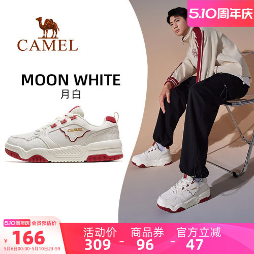 骆驼运动板鞋2024新款男鞋